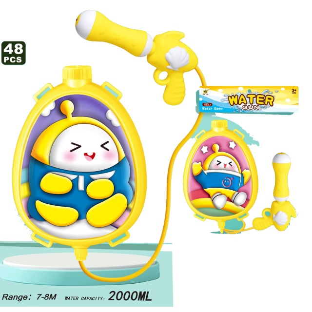 点击tuyang可以查看产品详细信息