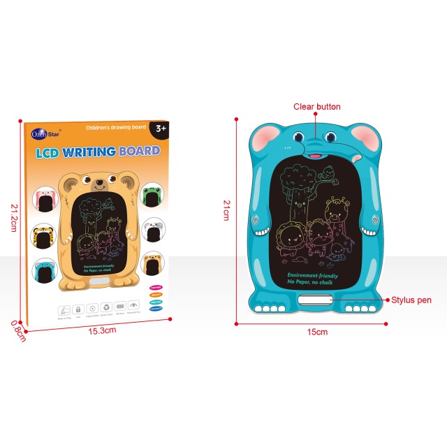 点击tuyang可以查看产品详细信息