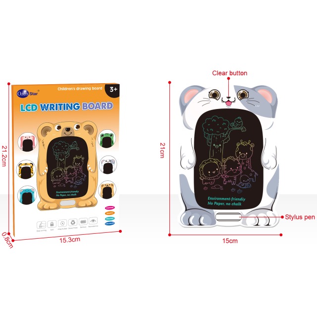 点击tuyang可以查看产品详细信息