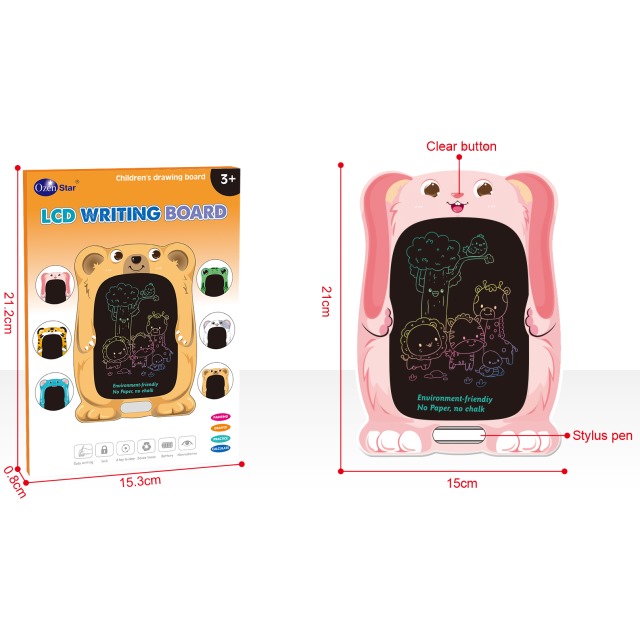 点击tuyang可以查看产品详细信息
