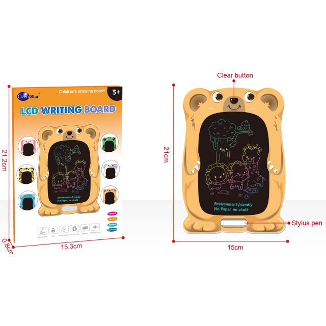 点击tuyang可以查看产品详细信息