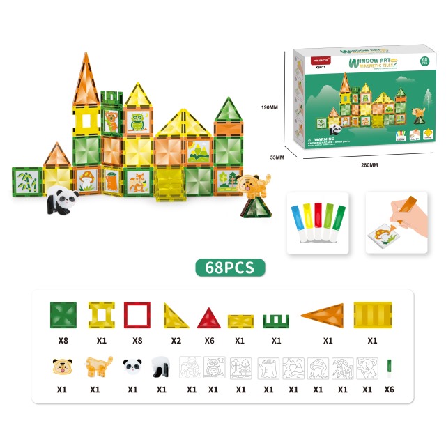 点击tuyang可以查看产品详细信息