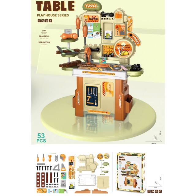 点击tuyang可以查看产品详细信息