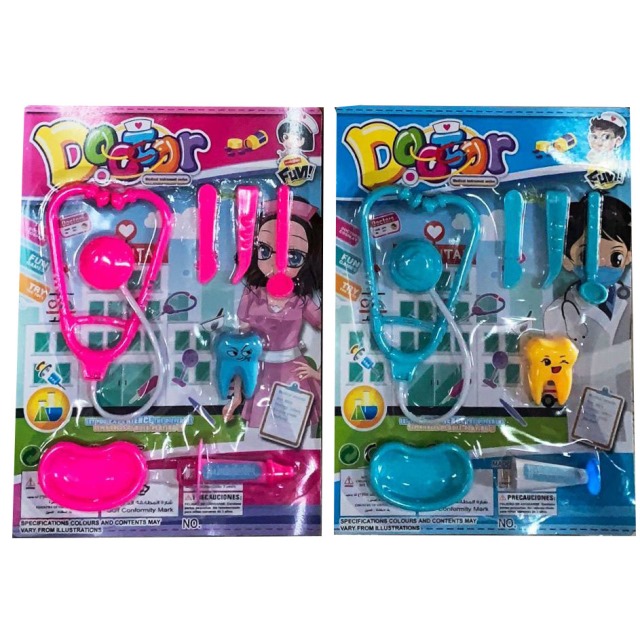 点击tuyang可以查看产品详细信息