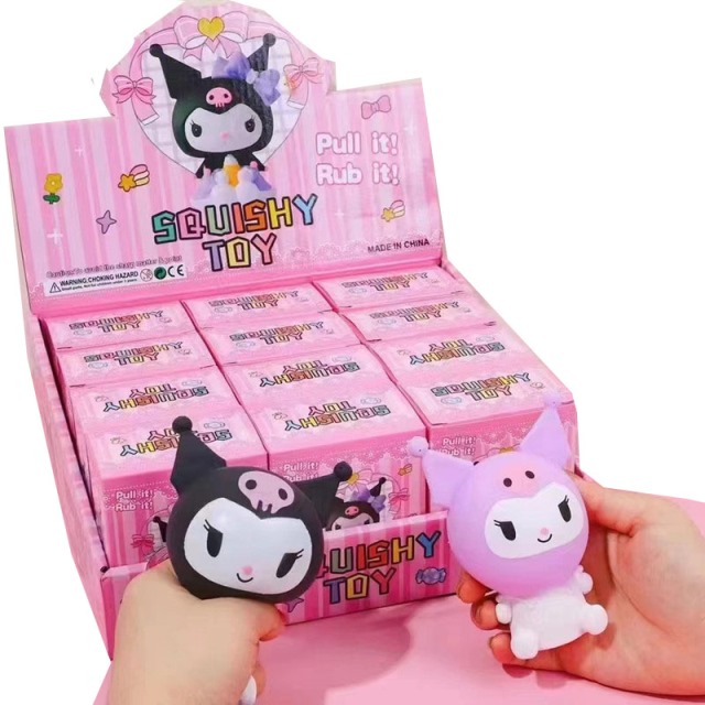 点击tuyang可以查看产品详细信息