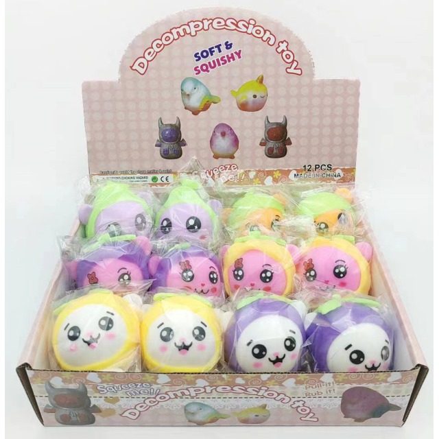 点击tuyang可以查看产品详细信息