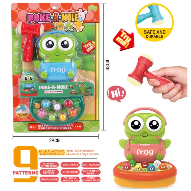 点击tuyang可以查看产品详细信息