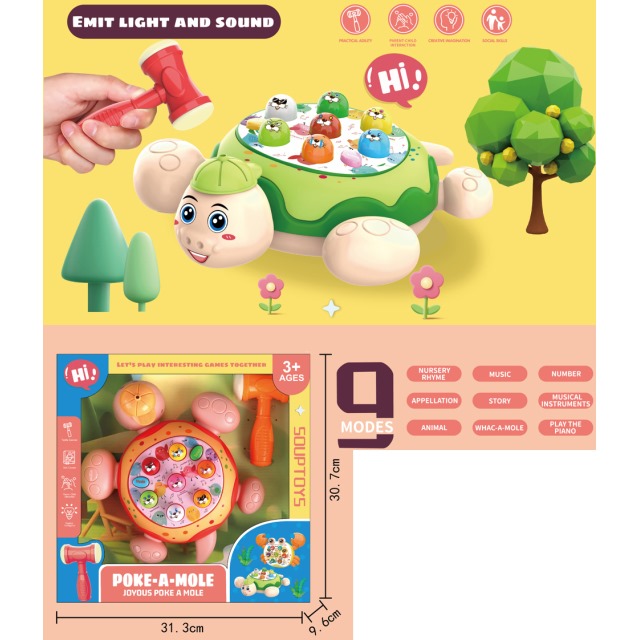 点击tuyang可以查看产品详细信息