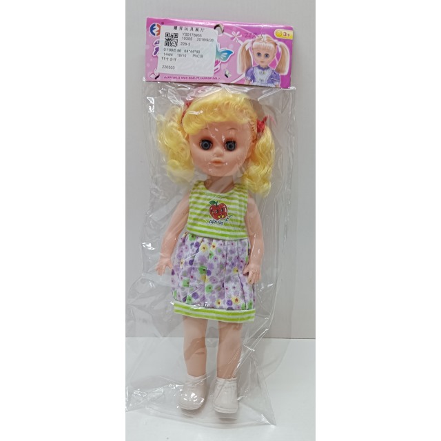 点击tuyang可以查看产品详细信息