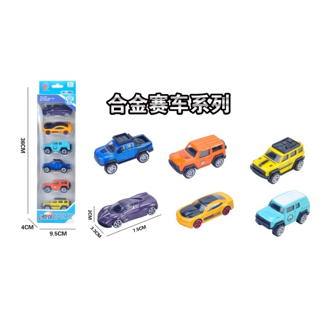 点击tuyang可以查看产品详细信息