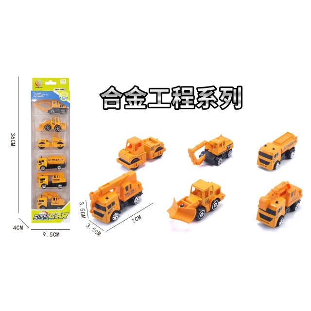 点击tuyang可以查看产品详细信息