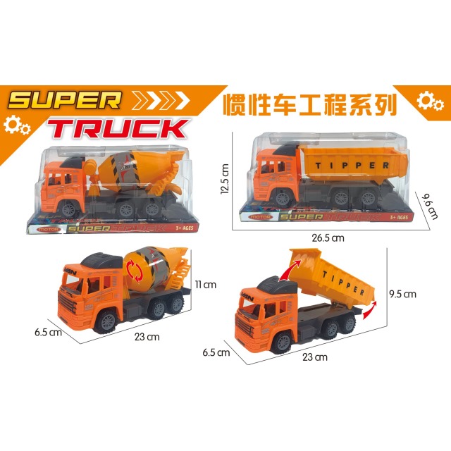 点击tuyang可以查看产品详细信息
