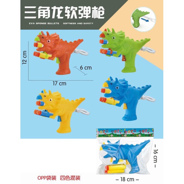 点击tuyang可以查看产品详细信息