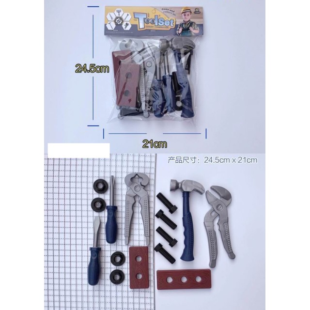 点击tuyang可以查看产品详细信息