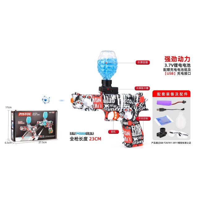 点击tuyang可以查看产品详细信息