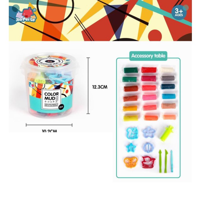 点击tuyang可以查看产品详细信息
