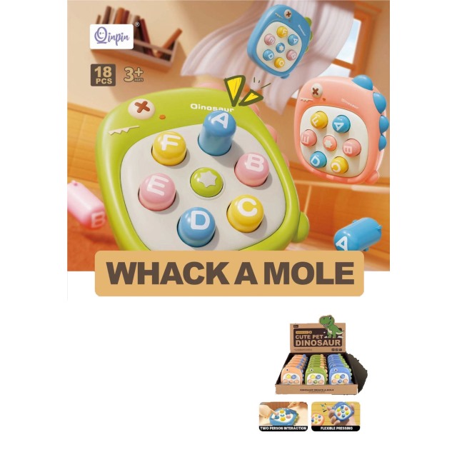 点击tuyang可以查看产品详细信息