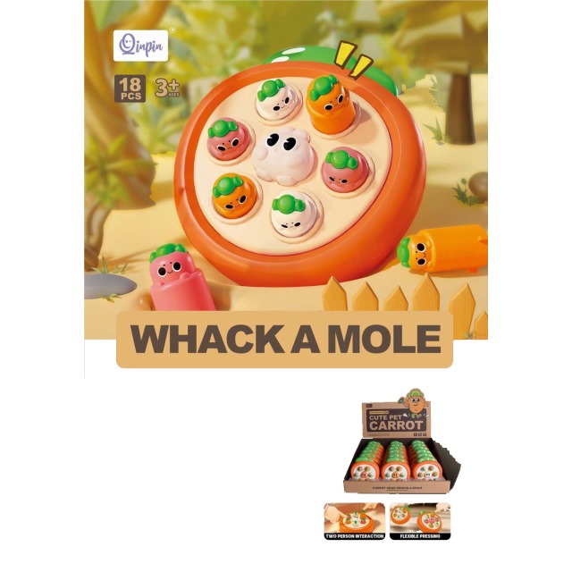 点击tuyang可以查看产品详细信息