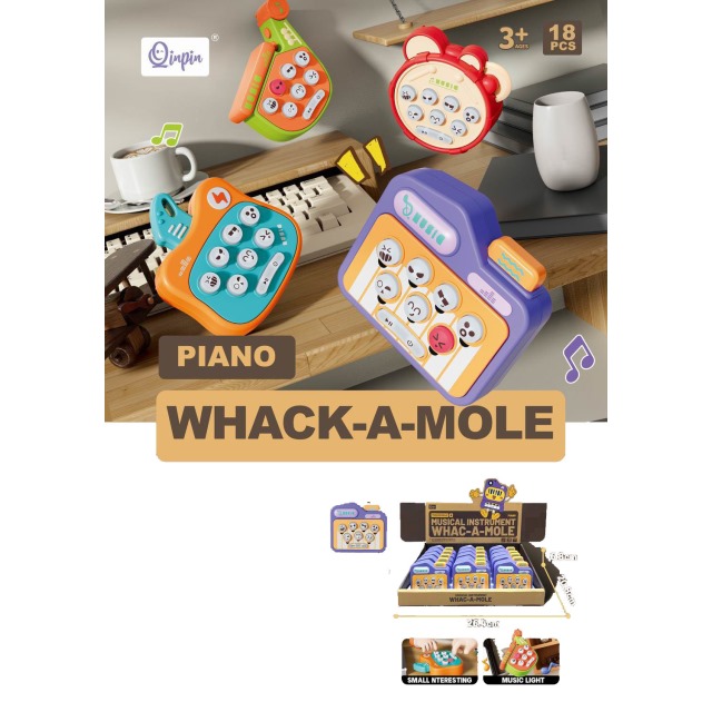 点击tuyang可以查看产品详细信息