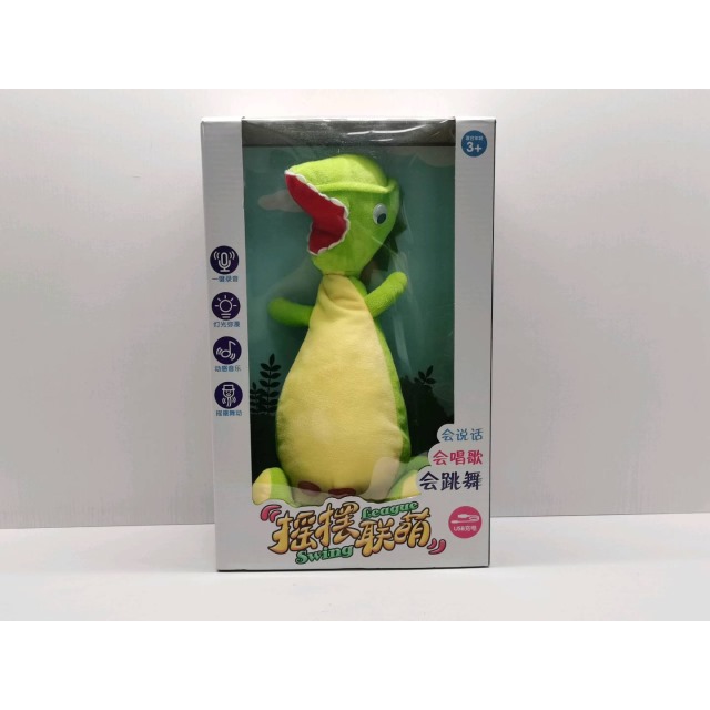 点击tuyang可以查看产品详细信息