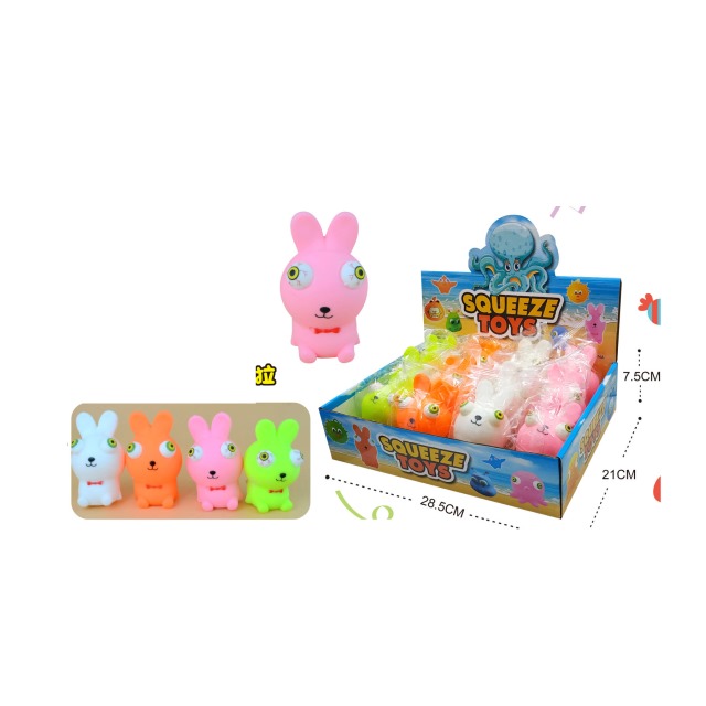 点击tuyang可以查看产品详细信息