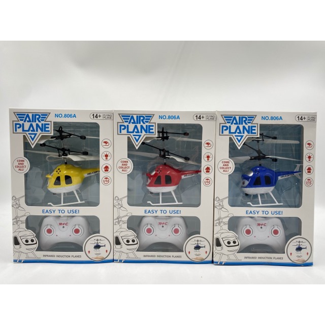 点击tuyang可以查看产品详细信息