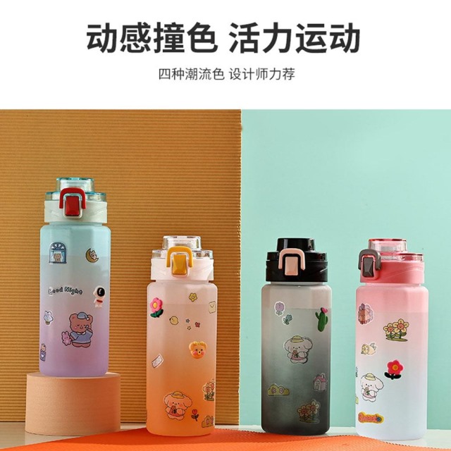 点击tuyang可以查看产品详细信息
