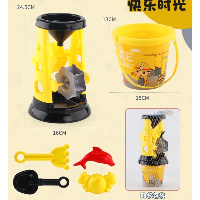 点击tuyang可以查看产品详细信息