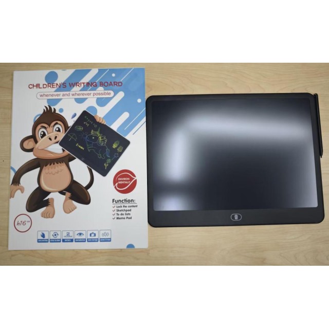 点击tuyang可以查看产品详细信息