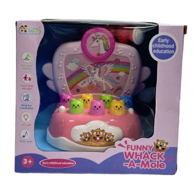 点击tuyang可以查看产品详细信息