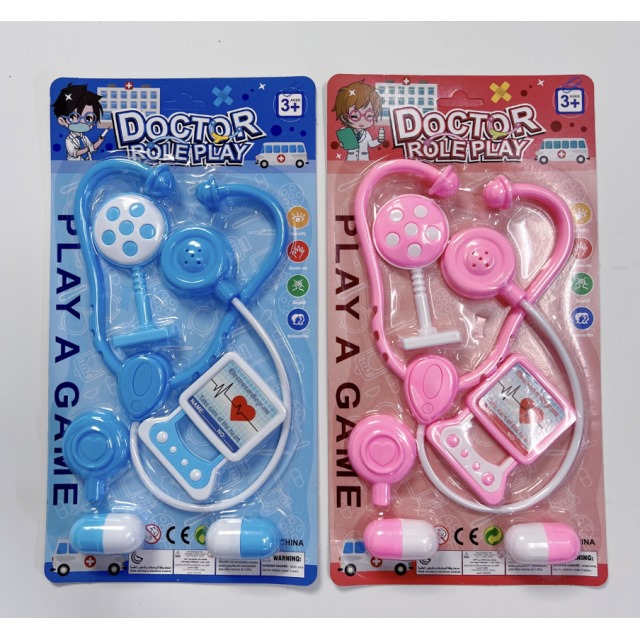 点击tuyang可以查看产品详细信息