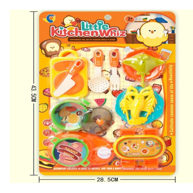 点击tuyang可以查看产品详细信息