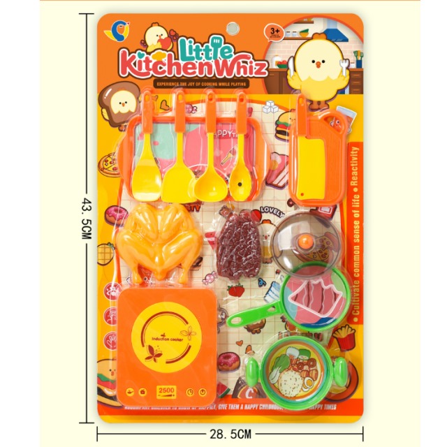 点击tuyang可以查看产品详细信息