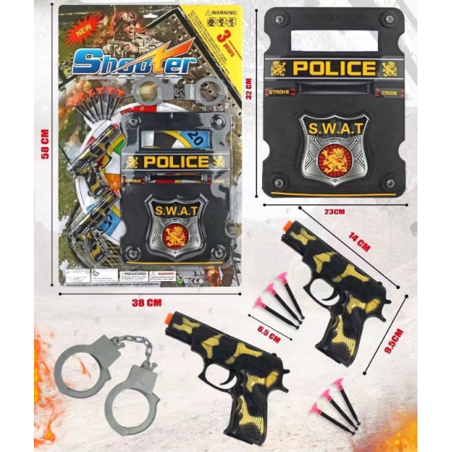 点击tuyang可以查看产品详细信息