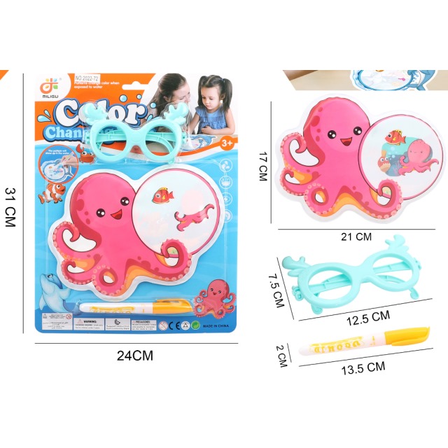 点击tuyang可以查看产品详细信息