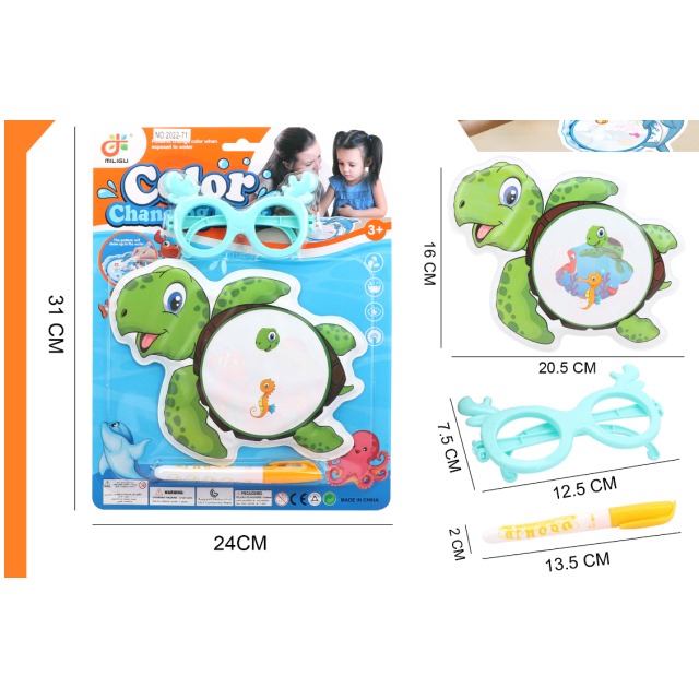 点击tuyang可以查看产品详细信息