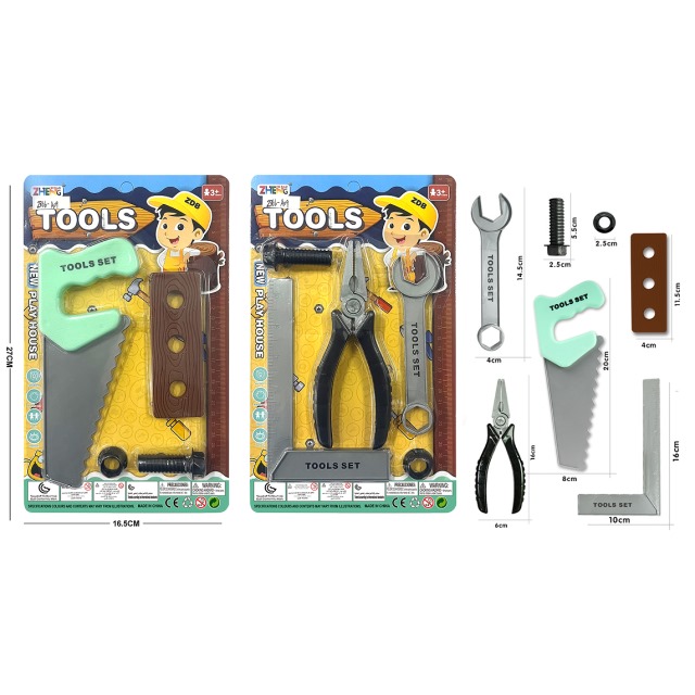 点击tuyang可以查看产品详细信息