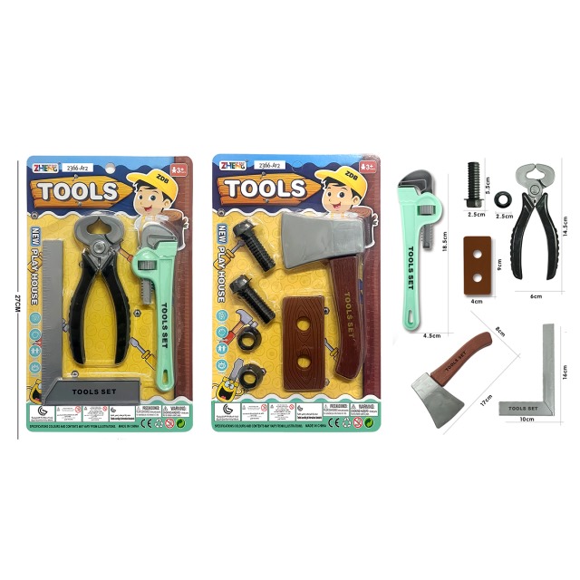 点击tuyang可以查看产品详细信息