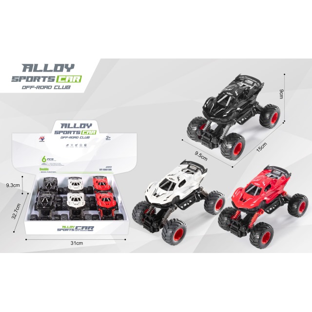 点击tuyang可以查看产品详细信息