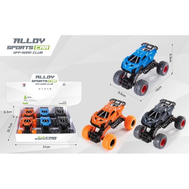 点击tuyang可以查看产品详细信息