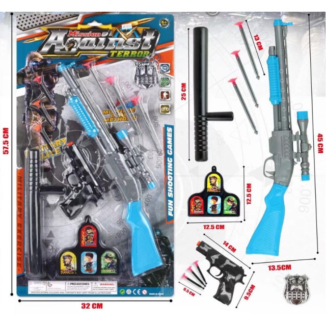 点击tuyang可以查看产品详细信息