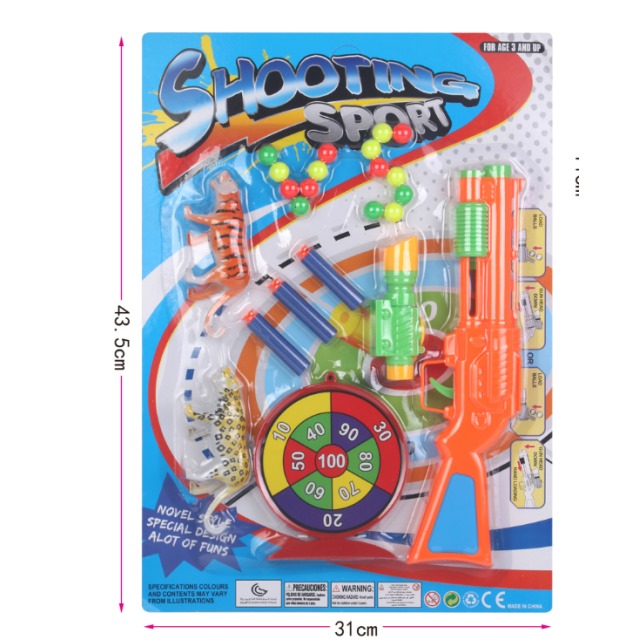 点击tuyang可以查看产品详细信息