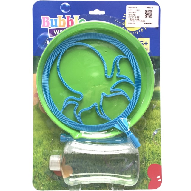 点击tuyang可以查看产品详细信息