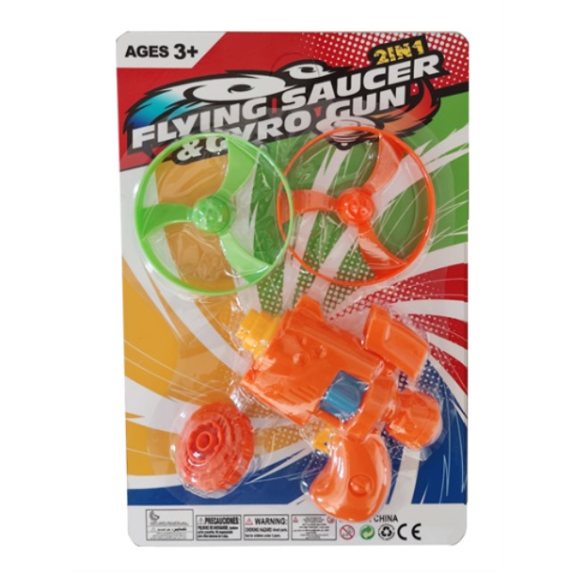 点击tuyang可以查看产品详细信息