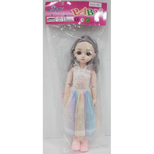 点击tuyang可以查看产品详细信息