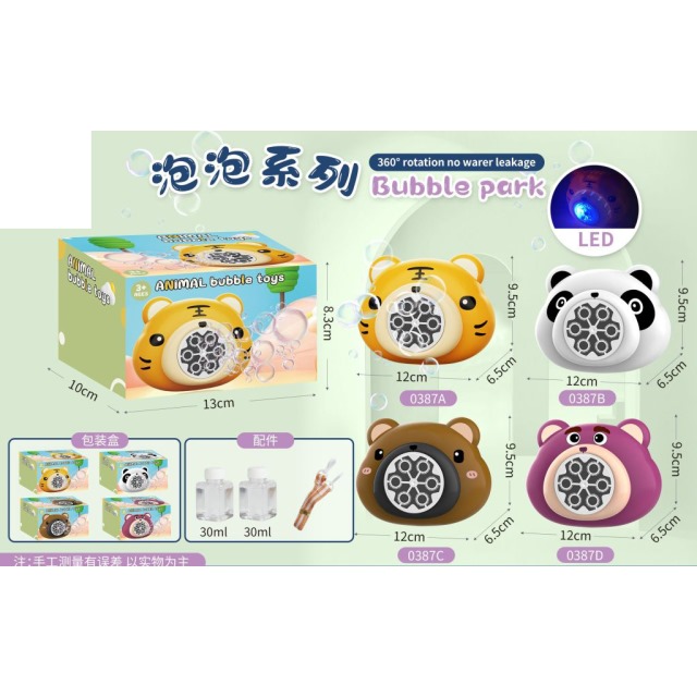 点击tuyang可以查看产品详细信息