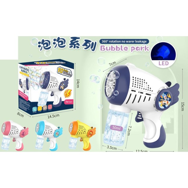 点击tuyang可以查看产品详细信息