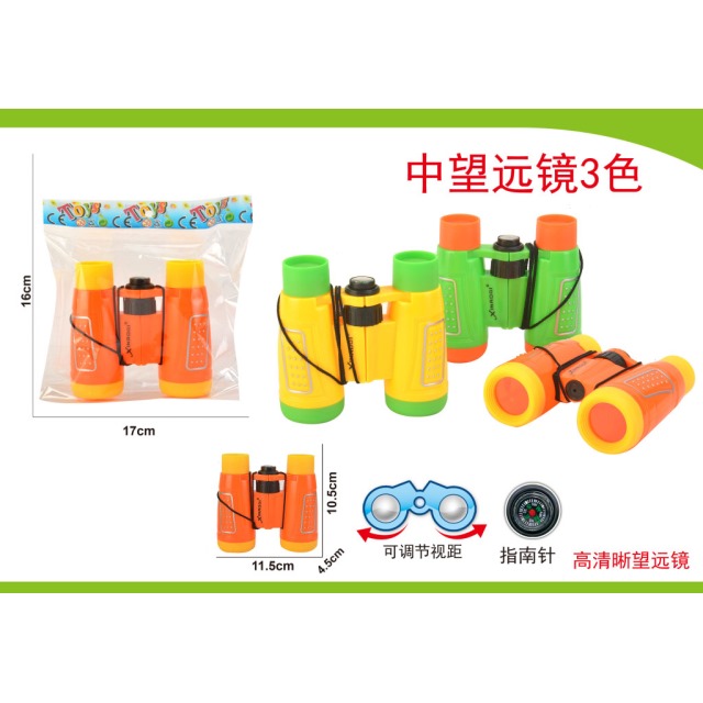 点击tuyang可以查看产品详细信息