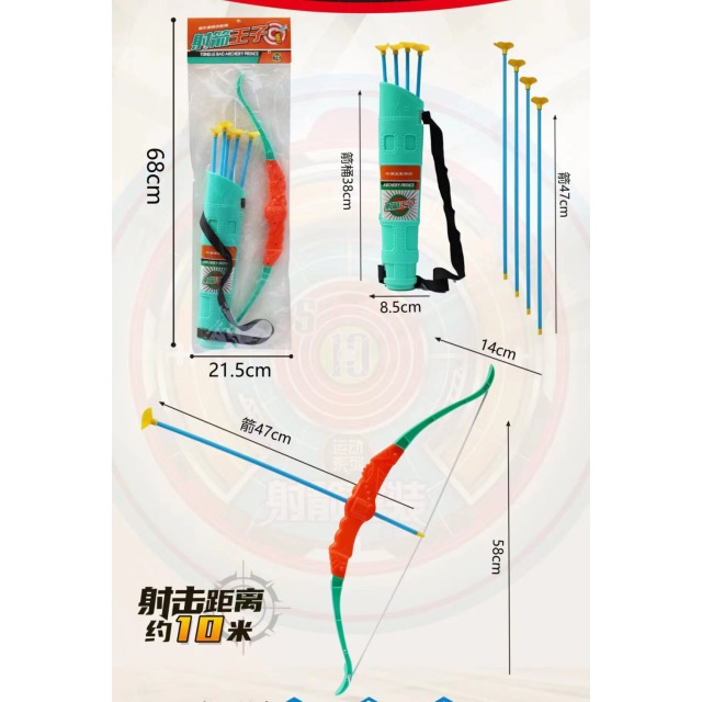 点击tuyang可以查看产品详细信息