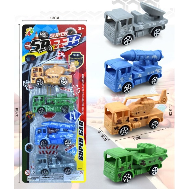 点击tuyang可以查看产品详细信息